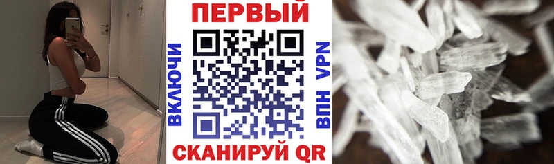 Amphetamine VHQ Удачный