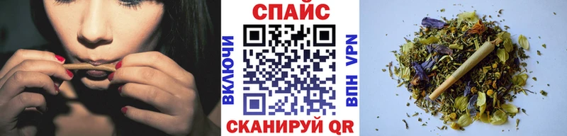 Бутират бутандиол  продажа наркотиков  Удачный 