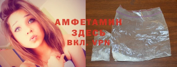 СК Алзамай