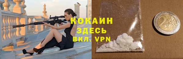 СК Алзамай
