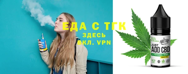 героин Новодвинск