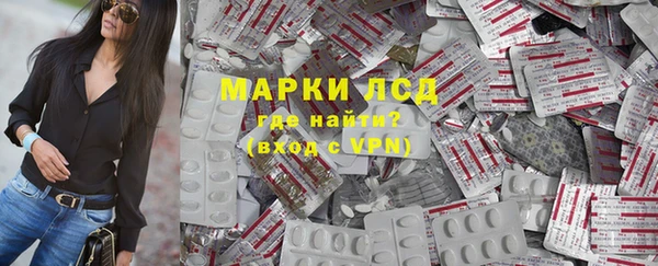 СК Алзамай