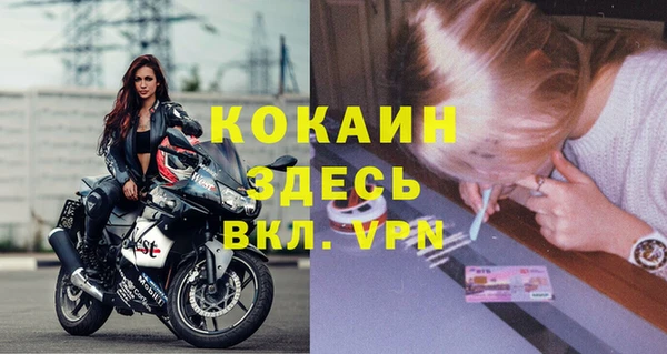 СК Алзамай