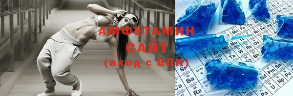СК Алзамай