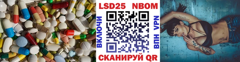 ЛСД экстази ecstasy  Удачный 