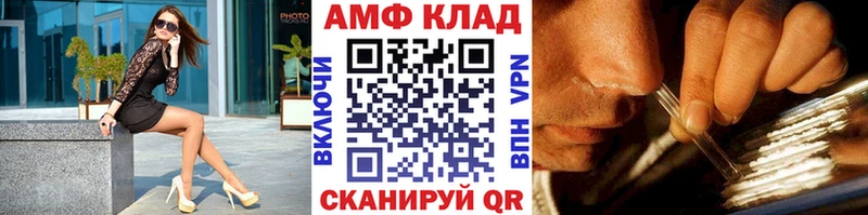 купить  сайты  Удачный  hydra сайт  Метамфетамин витя 