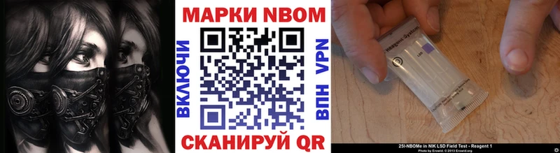 KRAKEN рабочий сайт  дарнет шоп  Удачный  Марки N-bome 1500мкг 