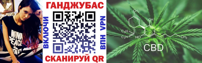 МАРИХУАНА Ganja  цена наркотик  Удачный 
